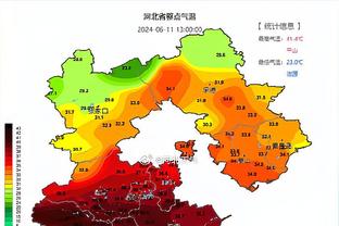 开云app下载手机版官网安卓版截图3